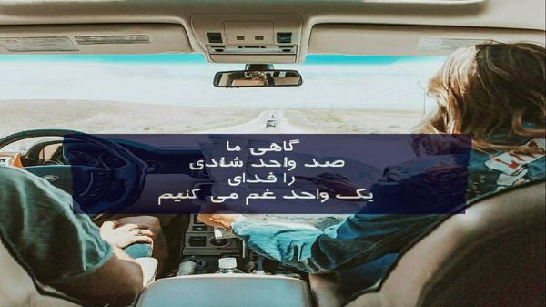  ترکی بونان سورا بیر کیمسیه اوز ورمرم